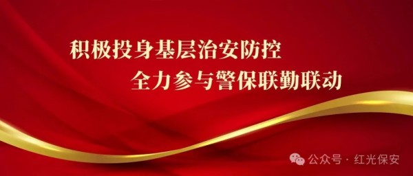 湖南駿達(dá)集團(tuán)有限公司,長沙城市交通,校車運(yùn)營,安保服務(wù),新能源科技 湖南駿達(dá)集團(tuán)有限公司,長沙城市交通,校車運(yùn)營,安保服務(wù),新能源科技